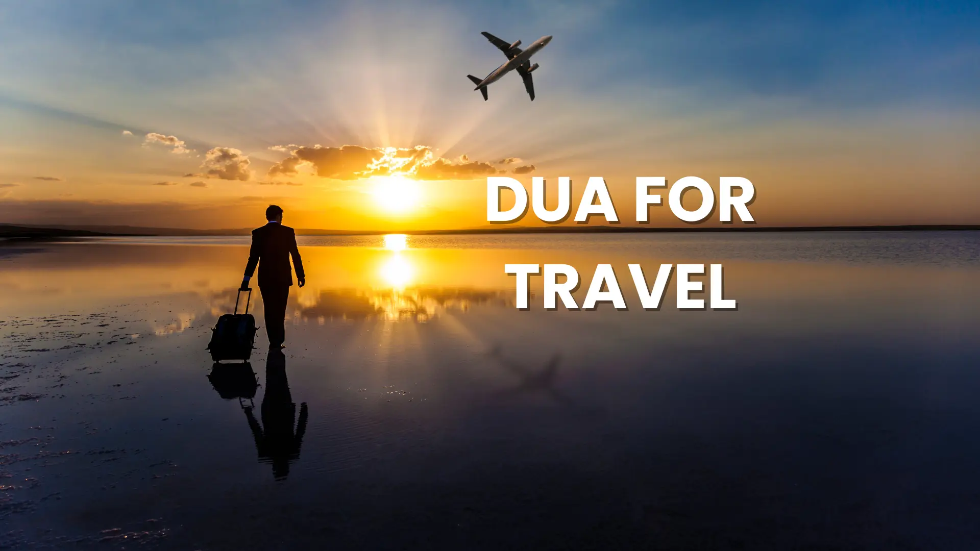 dua for traveling image